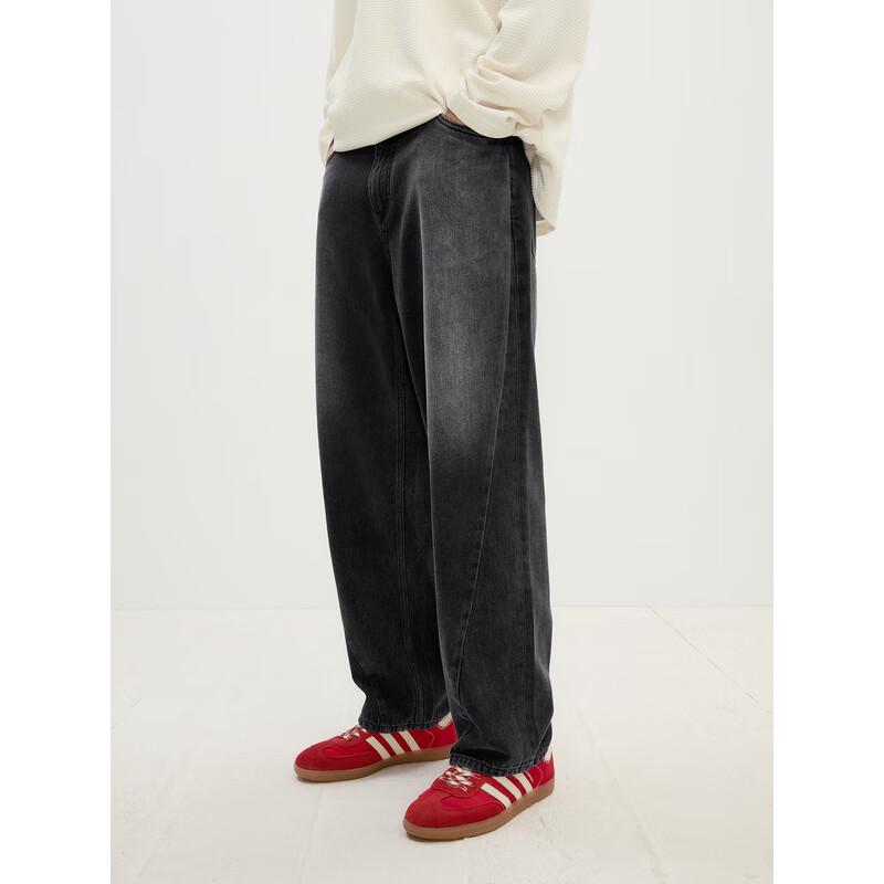 GXG Men's 2024 Gradient Straight-Leg Trousers
