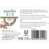 Hazeline Natural Skincare Nourishing & Moisturizing Soap