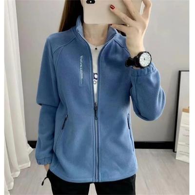 Damen Herbst Winter Fleece Mantel Übergröße Reißverschluss Stehkragen Sweatshirt Lässig Locker Outdoor Mantel Langarm Strickjacke