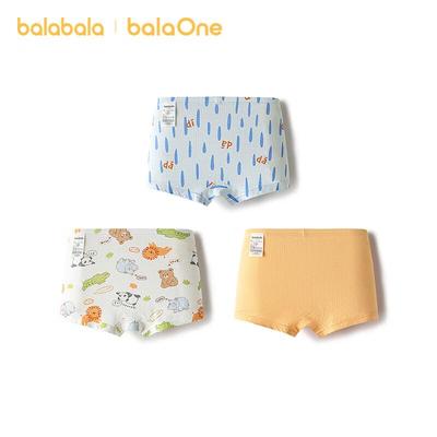 Balabala Boys' Breathable Mesh Boxer Briefs (3-Pack)