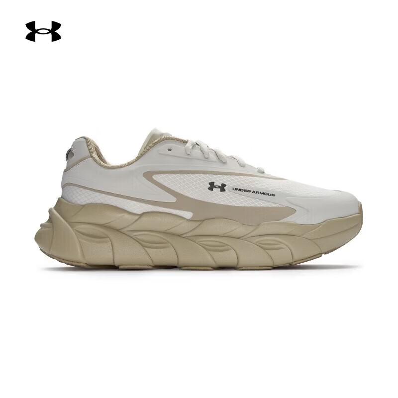 Under Armour Halo Runner SE Men s Lightweight Running Shoes EU 42.5