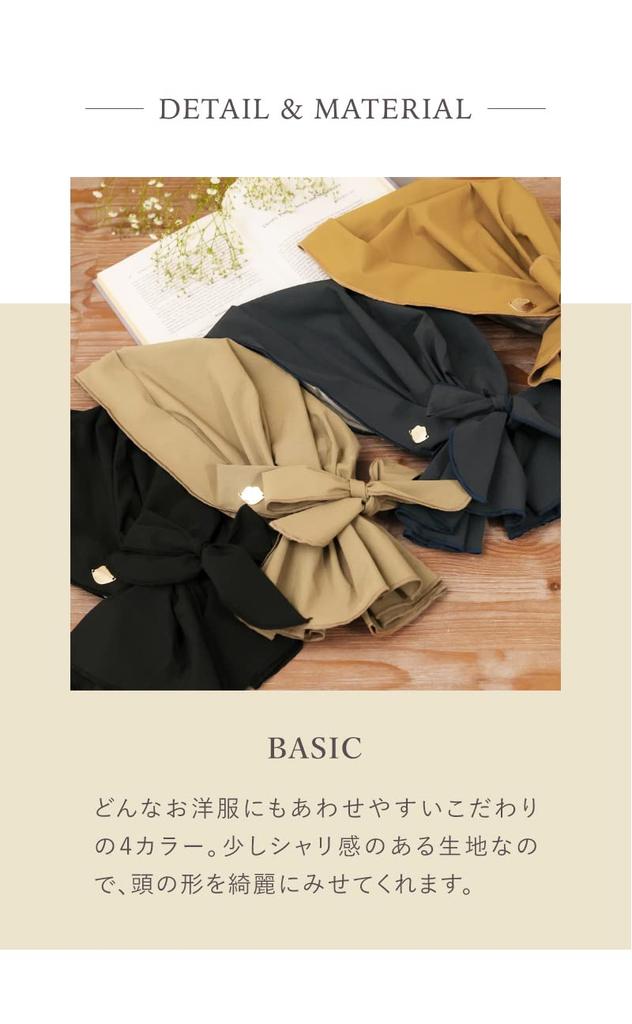 MY Medical Care Bandana One Size Fits for Hair Plain [KISS LIFE] Hat, Hat, Type, Cute, Stylish, 100% Cotton, All, Cancer, Loss, Women's, Karina,