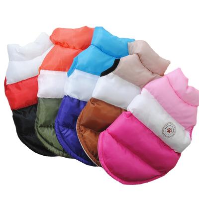 Hrubá polstrovaná vesta Pet Jacket Oblečenie pre psov pre malých psov Zimný oteplený kabát Psí kostým Oblečenie pre šteňa čivava
