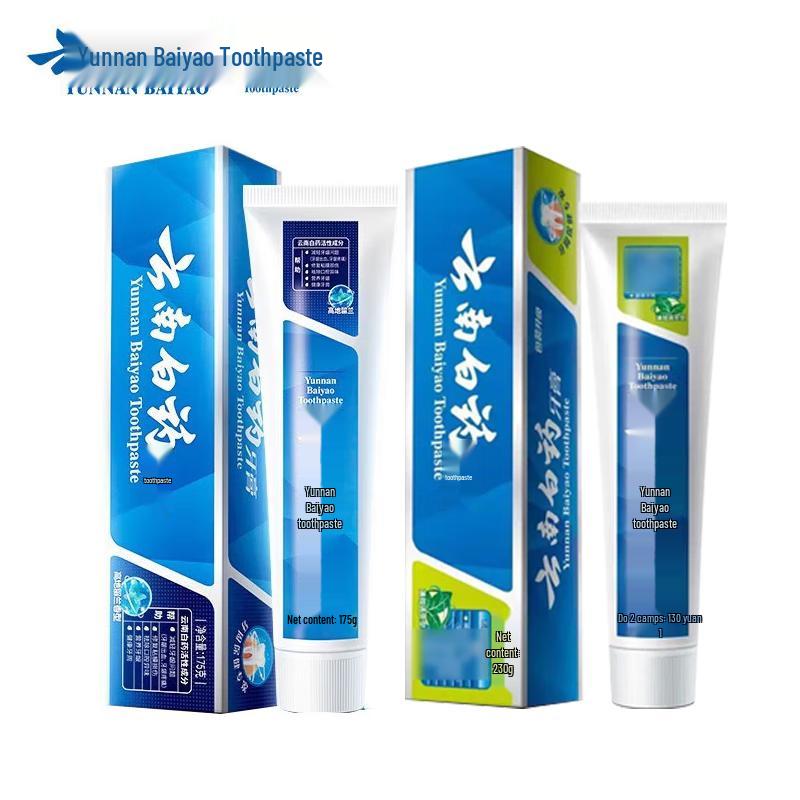 Yunnan Baiyao Fresh Breath & Gum Care Toothpaste Duo