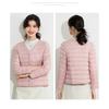 Women's Lightweight Down Cotton Coat Solid Color Minimalist Short Autumn Winter Thin Casual Portable Liner Jacket