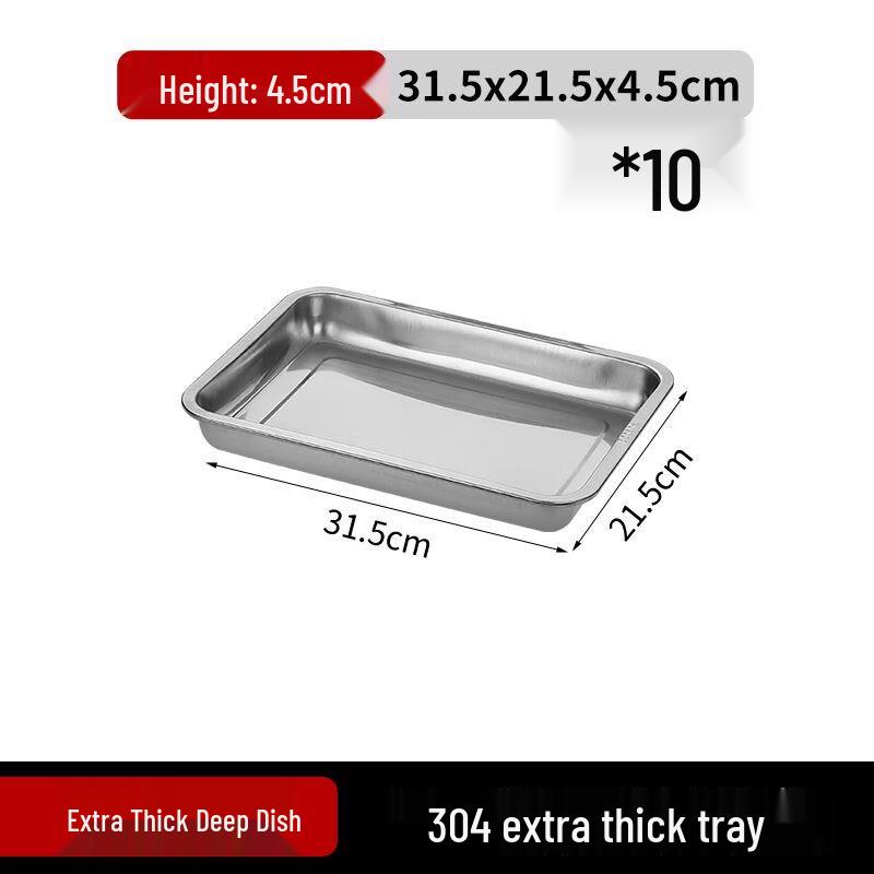 Multipurpose Stainless Steel Rectangular Serving Tray