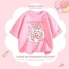 Girls Summer Cotton Short Sleeve T Shirt Cute Cartoon Print Top For Kids Baby Casual Tee