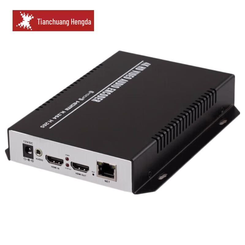 TCHD Video HDMI Encoder with Loop Out