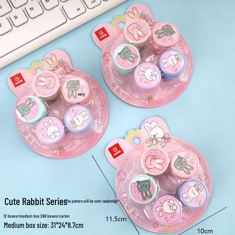 Creative DIY Reward Stamps for Kids - Ideal for Children's Day, Student and Kindergarten Prizes, Stationery Gifts