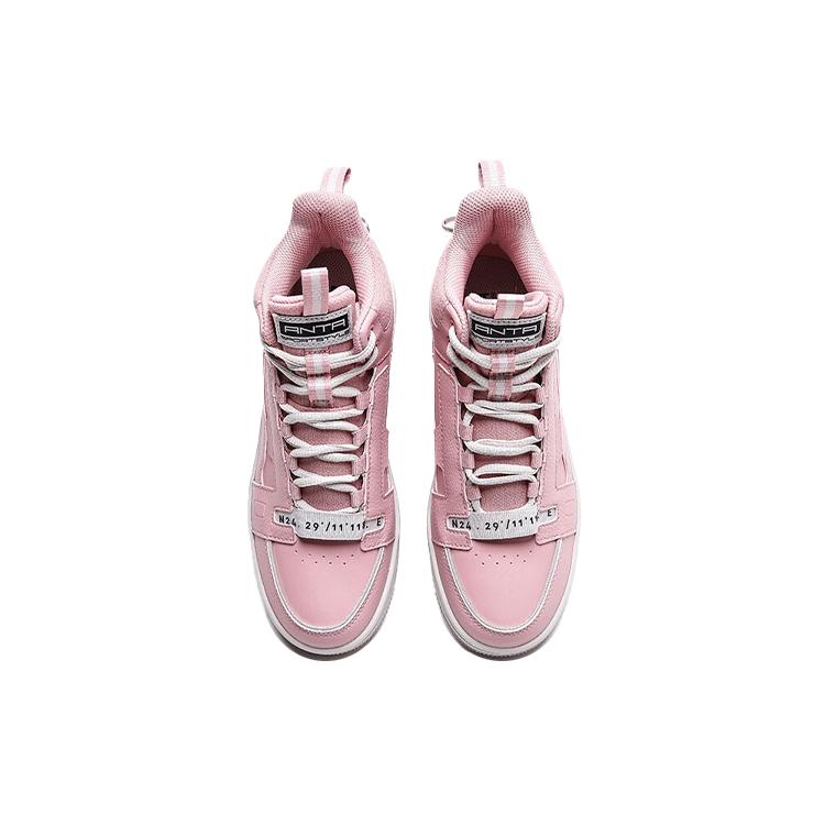 ANTA Skateboard Shoes Women's High top Rubber Pink/Shade 1 Gray 922018060-3