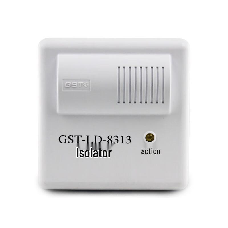 Gulf Fire Alarm & Detection System Components