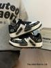 Men's Autumn 2025 Trendy Graffiti Skate Sneakers - Cool, Versatile, Casual Unisex White Shoes