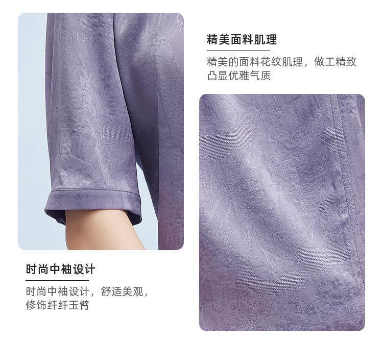 [Chinese Style Dark Pattern Jacquard] Spring and Summer Stand Up Collar Buckle New Chinese Heavyweight Mulberry Silk Short Sleeved Shirt for Women