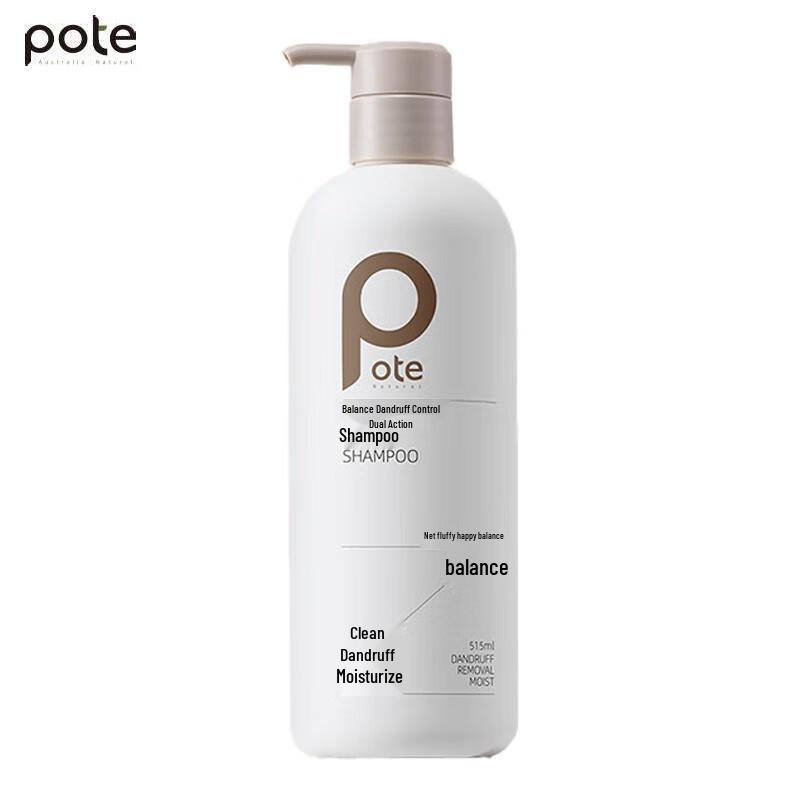 Barty Balancing Anti-Dandruff & Repair Shampoo