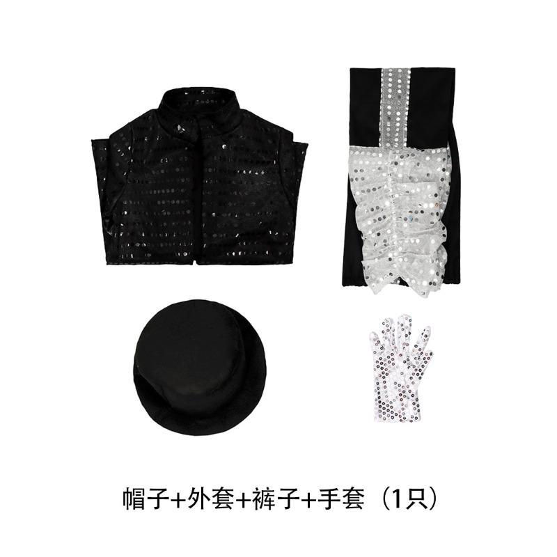 Halloween Jackson Kids Mike Imitation Costumes Tap Dance Performance Kids Dance Costumes
