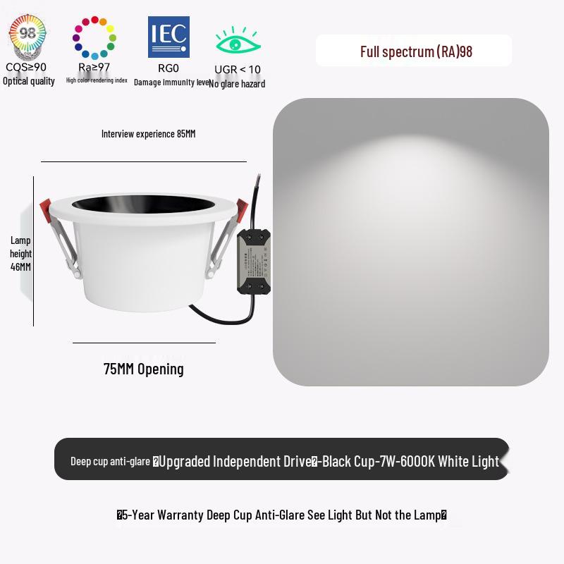 Deep Cup Anti-Glare Recessed Downlight, 75W, Full Spectrum, CRI 98 - Ideal for Living Room, Aisle, Balcony, and Entrance Lighting