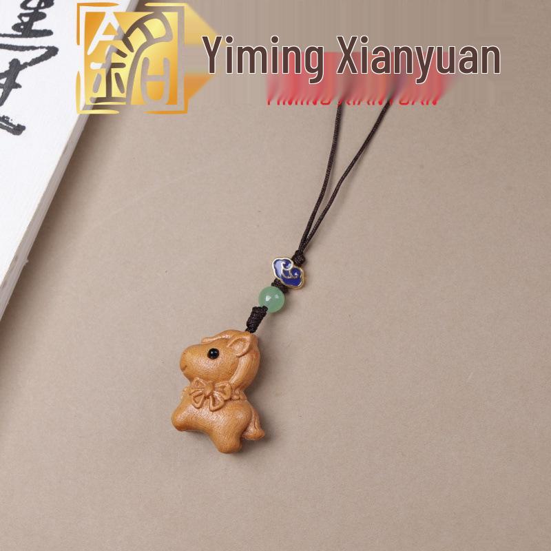 Rosewood Zodiac Horse Ornament with Rotating Design & Lucky Bag Keychain - Couple Style Charm