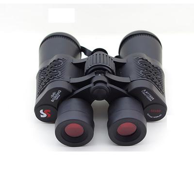 Factory Direct 750 Binoculars 158 Red Eyepiece High-end Atmospheric High-definition Non-infrared Telescope