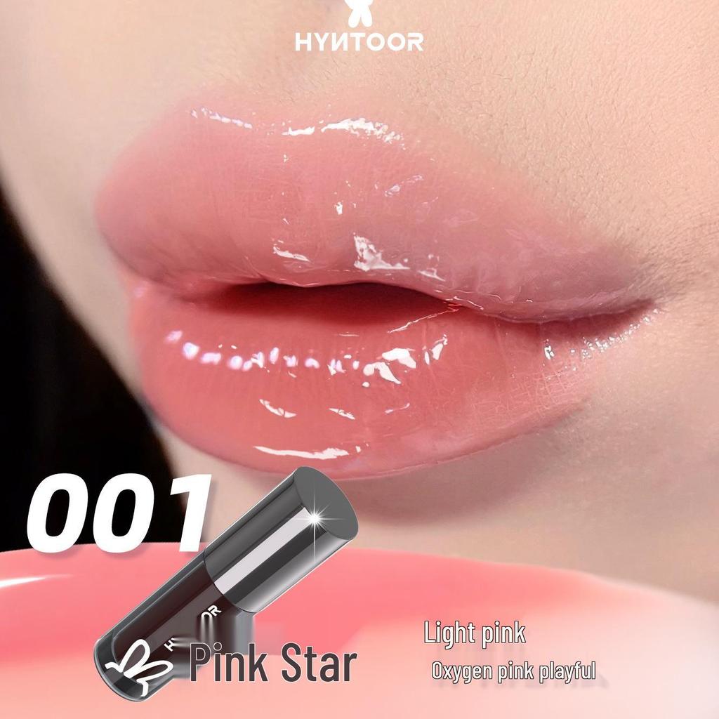 HYNTOOR Schwarzes Kaninchen Wunderland Milch Tee Lipgloss: Neues Feuchtigkeitsspendendes, Peelingendes, Aufhellendes Lippenfältchen, Erschwingliches Lippenöl.