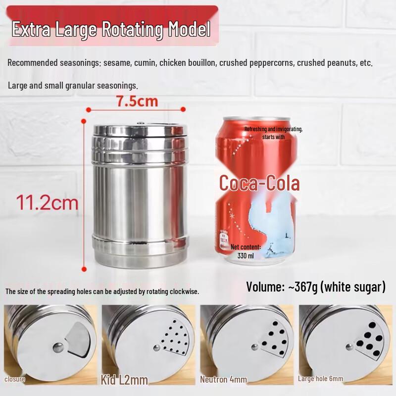 Stainless Steel Spice Shaker Set