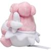 Pokmon Center Original Plush Toy Pokmon Fit Happiny 10x12.5x9 cm HxWxD