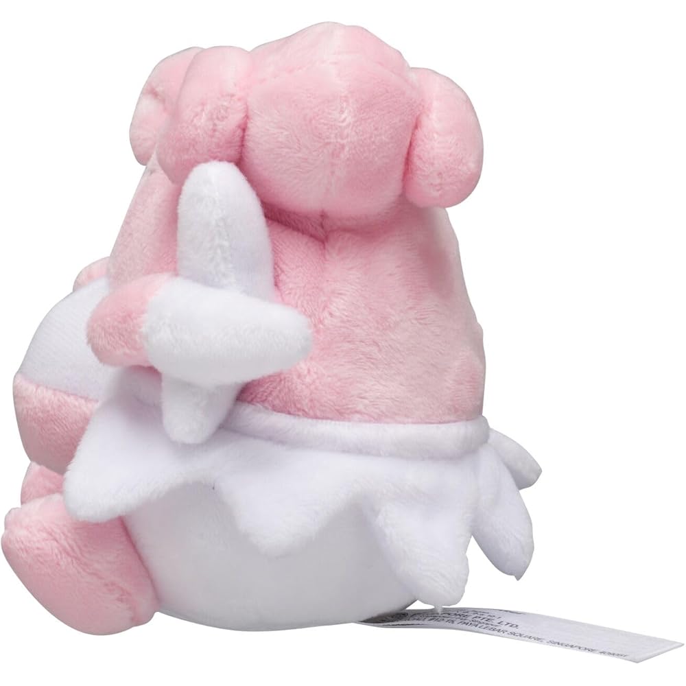Pokmon Center Original Plush Toy Pokmon Fit Happiny 10x12.5x9 cm HxWxD