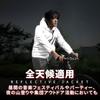 Arashiyama Lehká Vodotěsná Větrovka pro Běh s Nastavitelnou pro Turistiku Přenosná Šedá Hrudník Ultra-Reflexní & & Cyklistiku, Kapuce, &