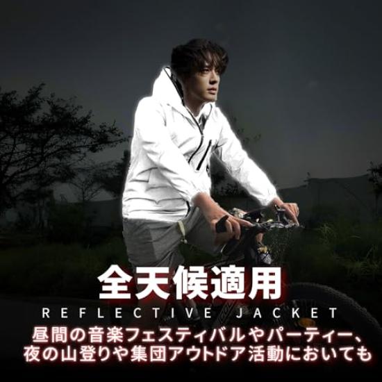Arashiyama Lehká Vodotěsná Větrovka pro Běh s Nastavitelnou pro Turistiku Přenosná Šedá Hrudník Ultra-Reflexní & & Cyklistiku, Kapuce, &