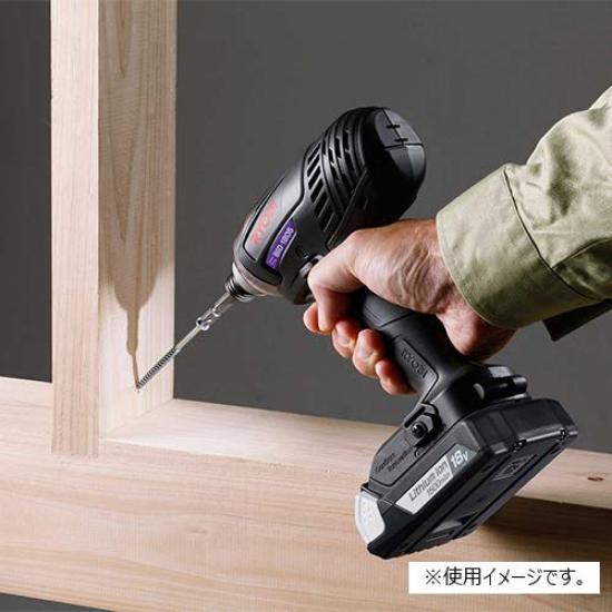 Kyocera 18V 657852A Rechargeable Impact Driver Tightening Torque of 165 Nm for Powerful Screw 18V Screw Tightening Capacity Charging Time (formerly