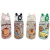 500ml Capybara Water Bottles Cartoon Capybara Drinking Bottle Drinkware Sport Water Bottle  Summer