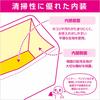 HAKUBA Inner Soft Box 02 200 Black Inner Bag Soft Bag Camera Bag Gadget Case with Divider and Removable Lid 2KCS-40-200BK 4977187360028