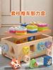 Wooden Animal Paradise Smart Car Toys Children'S Hand-Eye Coordination Promotes Fun Cognitive Toys