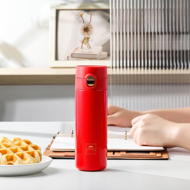 WORLD KITCHEN 200ml Portable Pop-Up Vacuum Flask