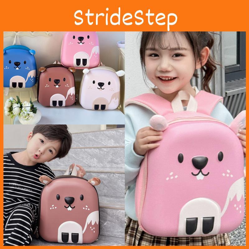 Oxford Cloth Stylish Childrens Backpack In Cute Colors Perfect For Preschool