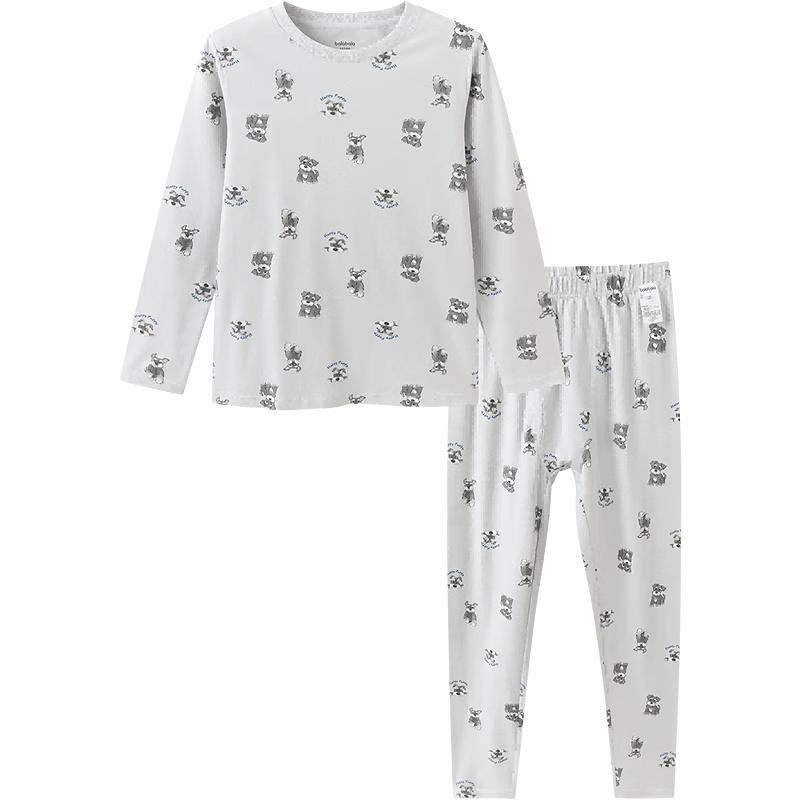 Set di Biancheria Intima Traspirante in Misto Cotone per Bambino Balabala