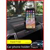Applicable To Raptor F150 Ltd Restoration 15-24 Car Car Phone Holder Multi-Function Air Outlet Bracket