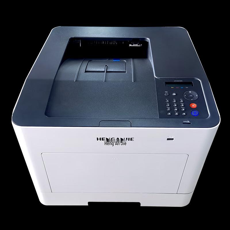 HENGANJIE Laser Printers and Multifunction Devices CN plug (adapter included)