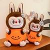 Toy Plush Cheerful Adorable Soft And Short Plush Material For Halloween