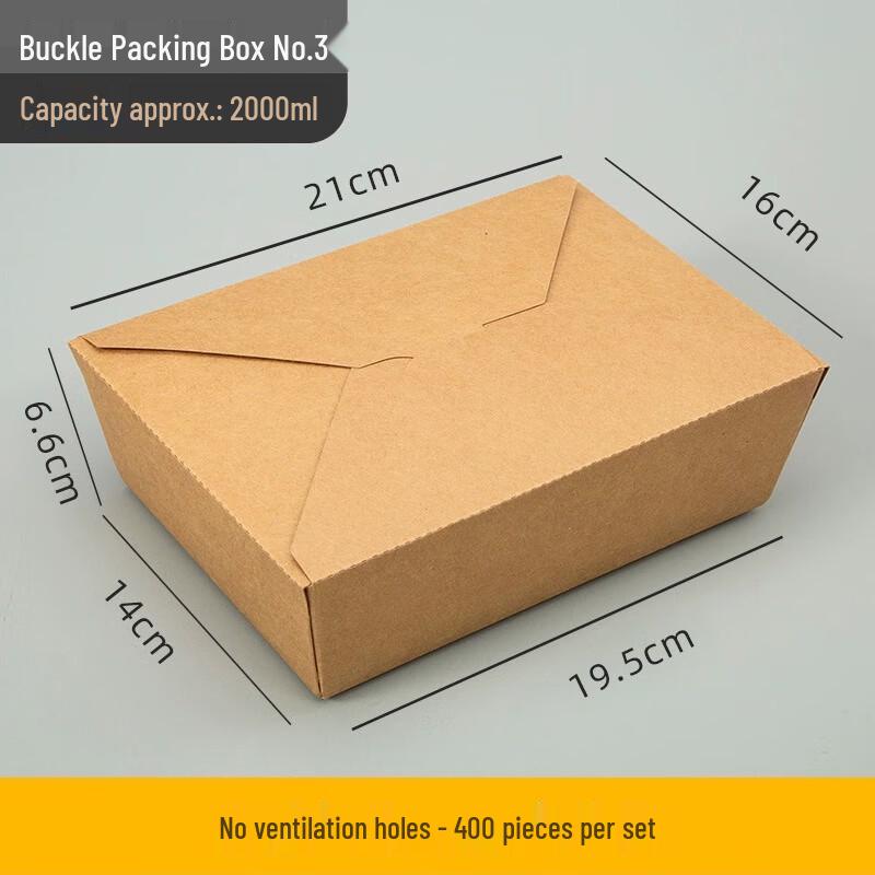 

Miaojiayi No. 3 Kraft Paper Disposable Takeaway Boxes