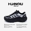 Global Mesh Breathable Sports Shoes Men's ZHQ68315 Spring Casual Lightweight Men's Shoes Comfortable Soft-soled Running Shoes Men's