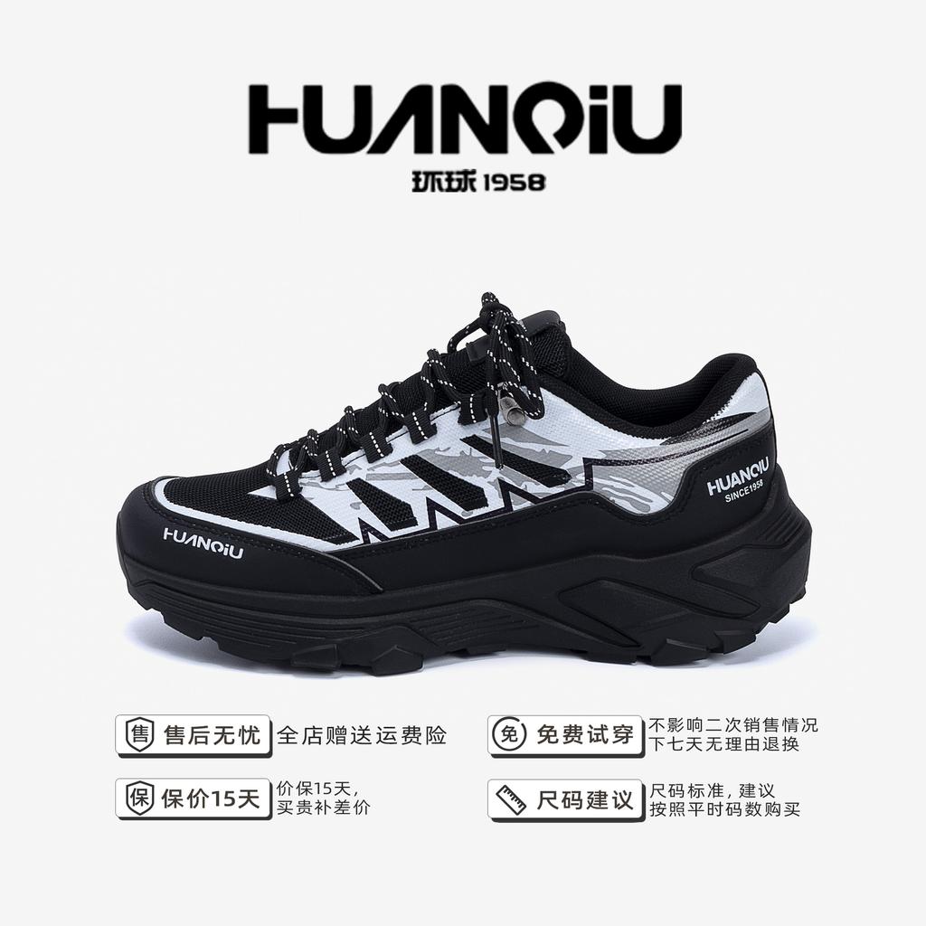 Global Mesh Breathable Sports Shoes Men's ZHQ68315 Spring Casual Lightweight Men's Shoes Comfortable Soft-soled Running Shoes Men's