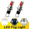 2PCS H3C Driving Running Light DRL Car Fog Lamp White/Amber Bulbs 12V LED Driving Light For Toyota Acura Lexus Car Accessories
