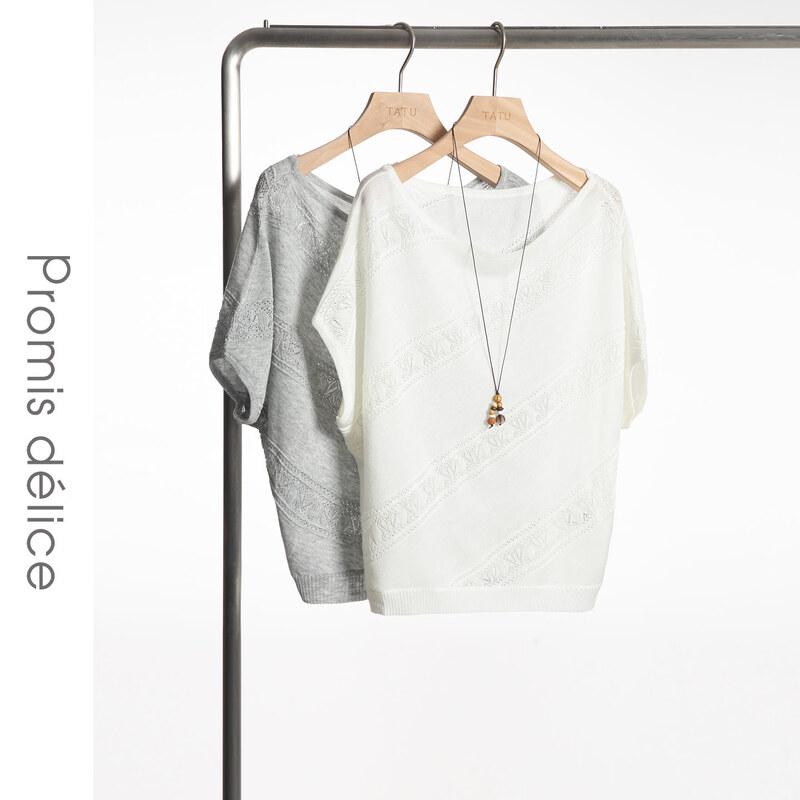 Women s Loose Round Neck Knit Short Sleeve Top One Size