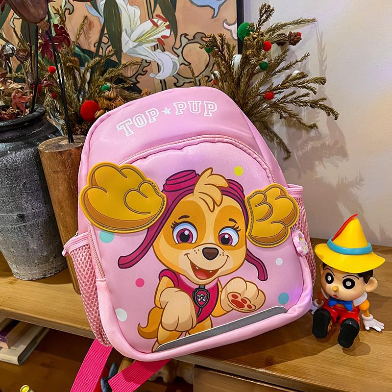 Adorable Cartoon Paw Patrol Kids Backpack With Lightweight Nylon Material And Fun Colors