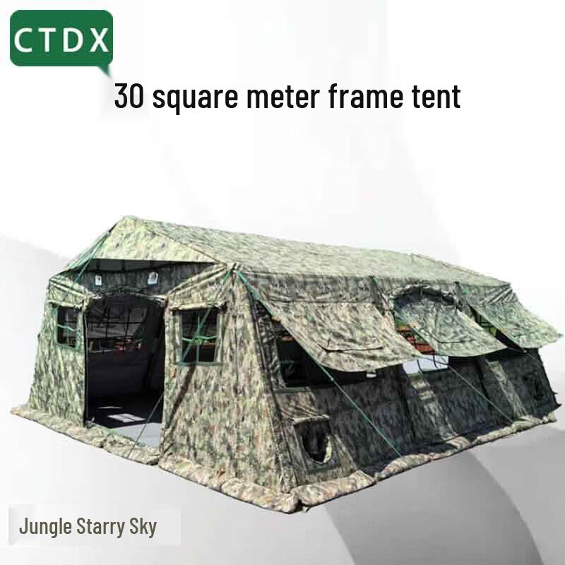CTDX 30 sqm Folding Frame Command Tent