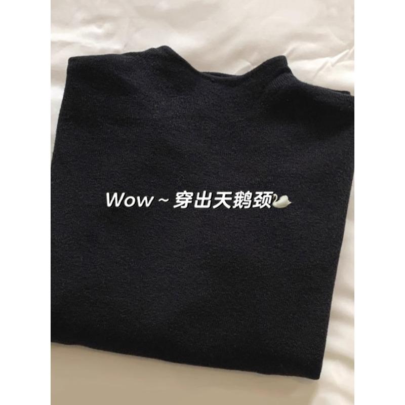 Milk blue stacked semi-turtleneck knitted sweater autumn and winter long-sleeved inner sweater temperament versatile bottoming top women