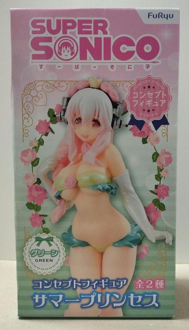 

[USED] Sonico figure