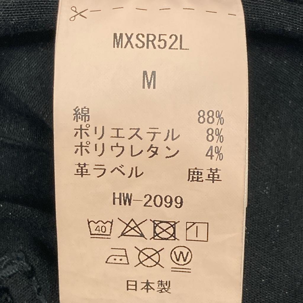 SURT ×Big John MXSR52L Black CINOH STRETCH Baker Pants Bottoms M blackUsed