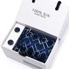 Men's 1200-Needle High-Density Business Stripe & Paisley Tie Set - 6 Piece Groom & Wedding Gift Box