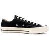 Converse 1970s Everyday Versatile Durable Low-Top Canvas Shoes Unisex Sneakers Black White A162058C,162058C